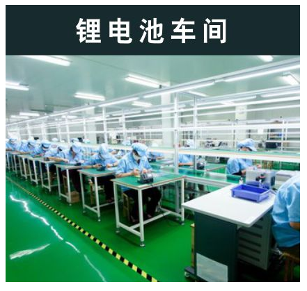 镇江净化工程