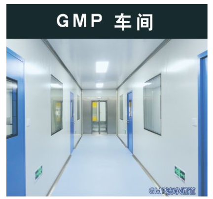 镇江无尘车间